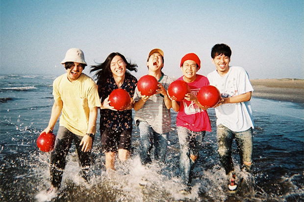 never young beach
