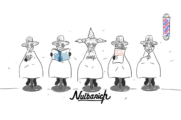 Nulbarich