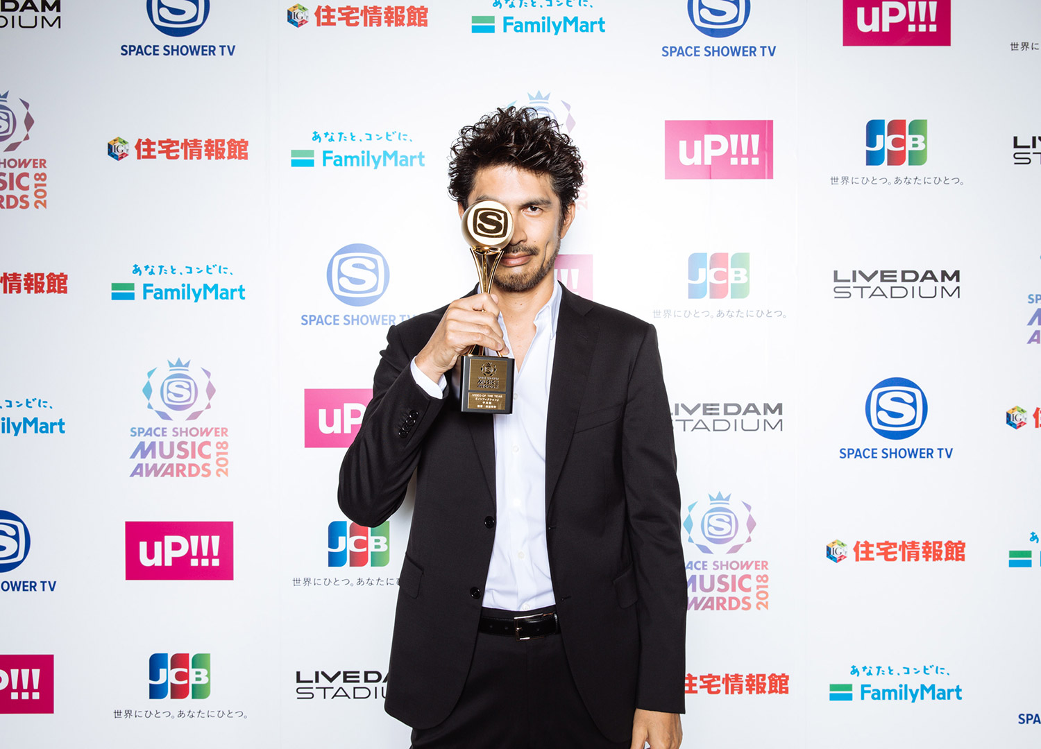 平井堅