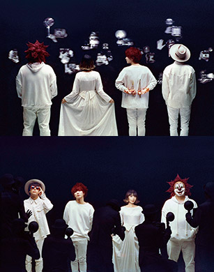 SEKAI NO OWARI