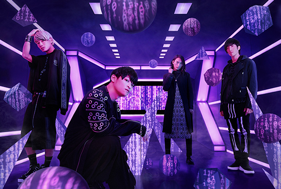 THE ORAL CIGARETTES