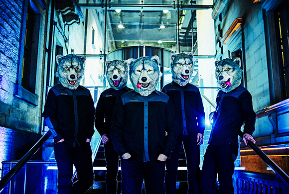 MAN WITH A MISSION
