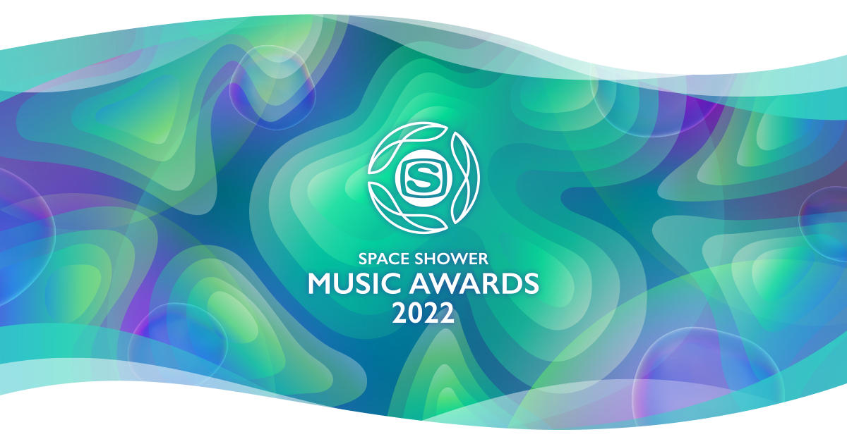 SPACE SHOWER MUSIC AWARDS 2022 WINNERS